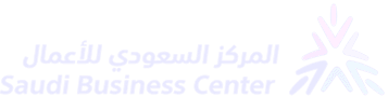 Saudi Business Center